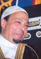 اسلام محمد حسن